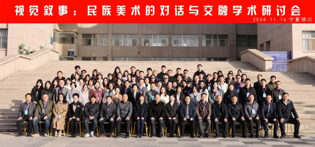FCDE5